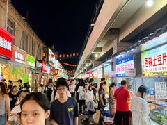 -郭记豌豆鲜粉