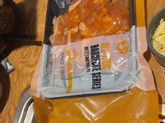 -新石器烤肉(南站店)