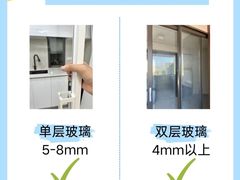 -居丽装饰空间设计(总部)