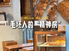 -来回·咖啡(天河南店)