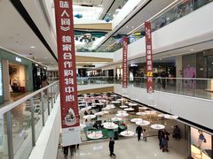 -上海颛桥万达广场
