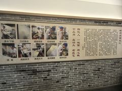 -磁州卤面·地标邯郸菜(97年创始店)