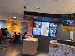 -麦当劳(中山大道中店)
