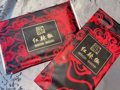 -红辣椒·川菜·火锅(朝外店)