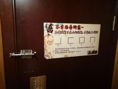 -MAX伯爵趣味互动密室逃脱(大坪D馆店)