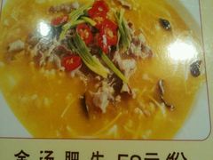 -西安国际陆港假日酒店