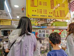 -超记粉店(阜民店)