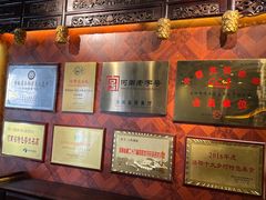 -小街锅贴(西工饭庄七分店)