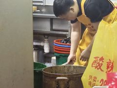 -酸辣粉(氹仔店)