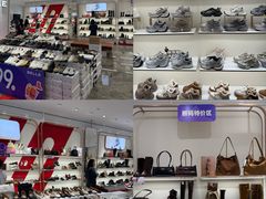 -优客城市奥莱
