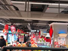 -盒马鲜生(馥邦国际店)