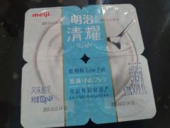 -盒马鲜生(首义店)