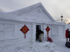 -长春市南湖公园