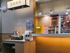 -吉野家(复兴路第二餐厅店)