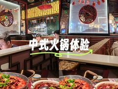 -缪氏川菜(深圳北站缤果空间店)