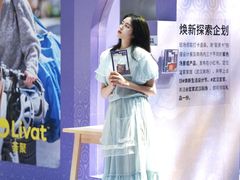 -武汉荟聚