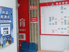 -昂立青少儿成长中心(长宁仙霞校区)