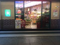 -百果园PAGODA(新圳西路店)