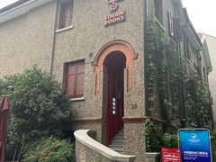-思南书局(复兴中路店)