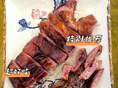 秘制酱鸭-印象盐帮菜(鲁能城店)