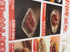 -新世界餐厅(万达店)