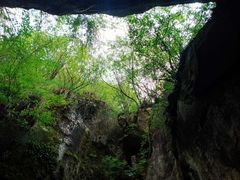 -秦岭终南山世界地质公园翠华山景区