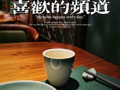 -木棉·醉心粤味(COCO Park店)