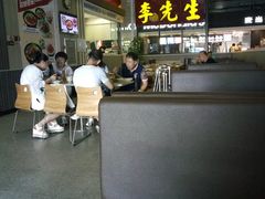 -李先生牛肉面大王(包头火车站店)