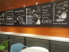 -CoCo都可(铁西万达店)