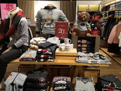 -猫的天空之城概念书店(苏州诚品店)