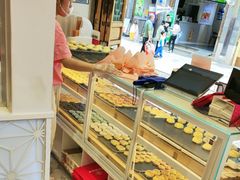 -嘉华鲜花饼·现烤(昆明老街店)