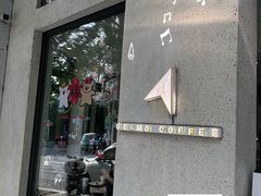 -北芒BEIMO COFFEE(五台山店)