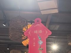 -南京大牌档(济南万象城店)