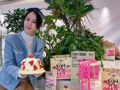 -鹤所·低糖零蔗糖烘焙(长楹店)