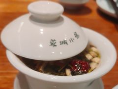 盖碗茶-蓉城小馆(科兴店)