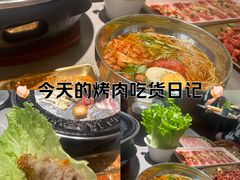 -正宗齐齐哈尔烤肉·齐牛哥鲜切炭火烤肉(杭州总店)