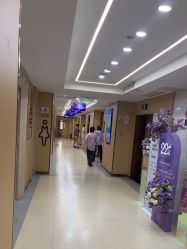 -南京康美美容医院·旗舰店