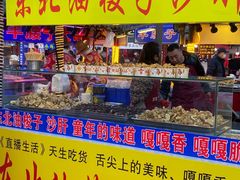 -塔湾兴顺国际观光夜市