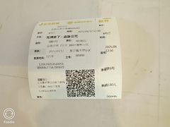 -金逸影城(大悦城IMAX激光店)