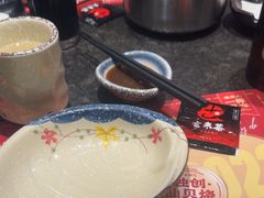 -古田居·特色寿司料理(星之岛旗舰店)