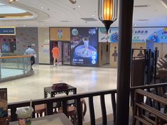 -佬麻雀·新湘菜(珠海金发购物中心店)