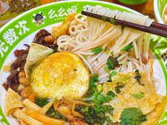 -么么螺螺蛳粉(宝安店)
