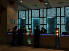 iphone_upload_pic-北京广电国际酒店