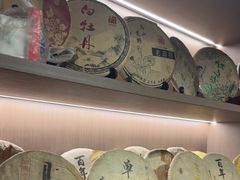 -素禅棋牌会所(海阳路店)