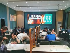 -紫光园(创始店)