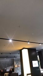-素妍印象Ekrin Medi Clinic