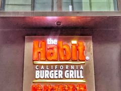 门面-The Habit Burger Grill 哈比特汉堡(复兴soho店)