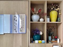 -大鱼·养生·禅洗头疗·按摩SPA