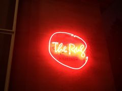 -the rug 飞毯 (朝阳公园店)