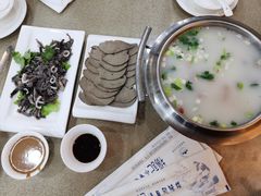 -杨记小骨头羊杂馆(南五马路店)